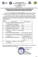 2. Auto-certification-de-conformité-avec-les-procédures-de-passation-de-marchés
