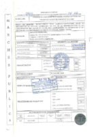 20. A_ Contrat-Etude-Technique-phase-I-CoE-EIE_BON – Copie