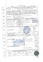 20. B_ Contrat-Etude-Technique-phase-II-CoE-EIE_BON – Copie